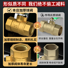 ?4~y_PyTÿՉCԁˮˮyֱͨ