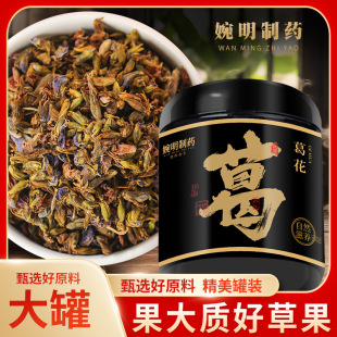 �� ��؛�Ƀ������l�����С������� ����ă��𻨷۸𻨴��l