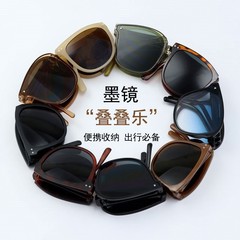 ファッションの新型折りたたみサングラス小紅本爆発防止紫外線メガネネット赤生放送折りたたみサングラス