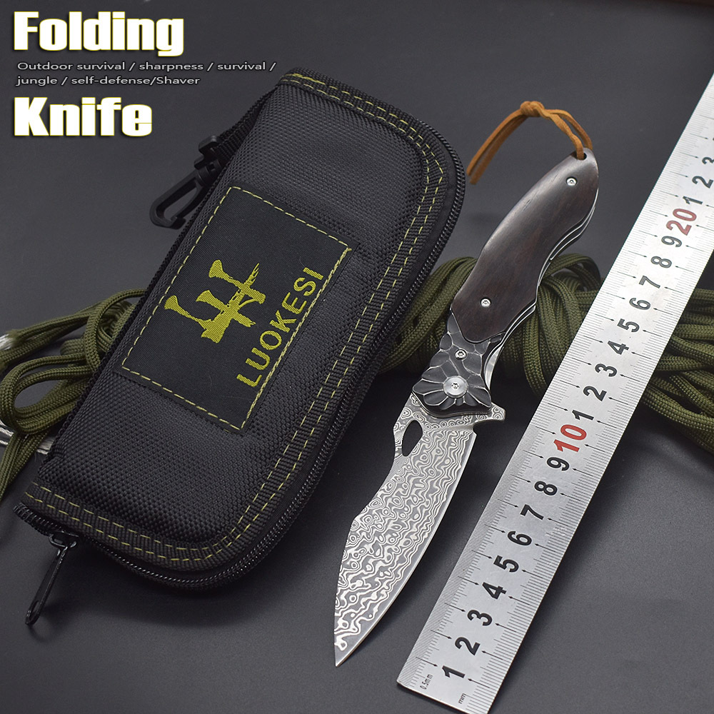 LUOKESI快开折刀VG10大马士革户外野营便携防身求生水果折叠刀具