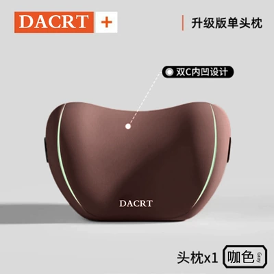 Universal for All Seasons, Breathable Neck | Waist support - enjoy-comfortheadrest-coffee-color-one-size-fits-all