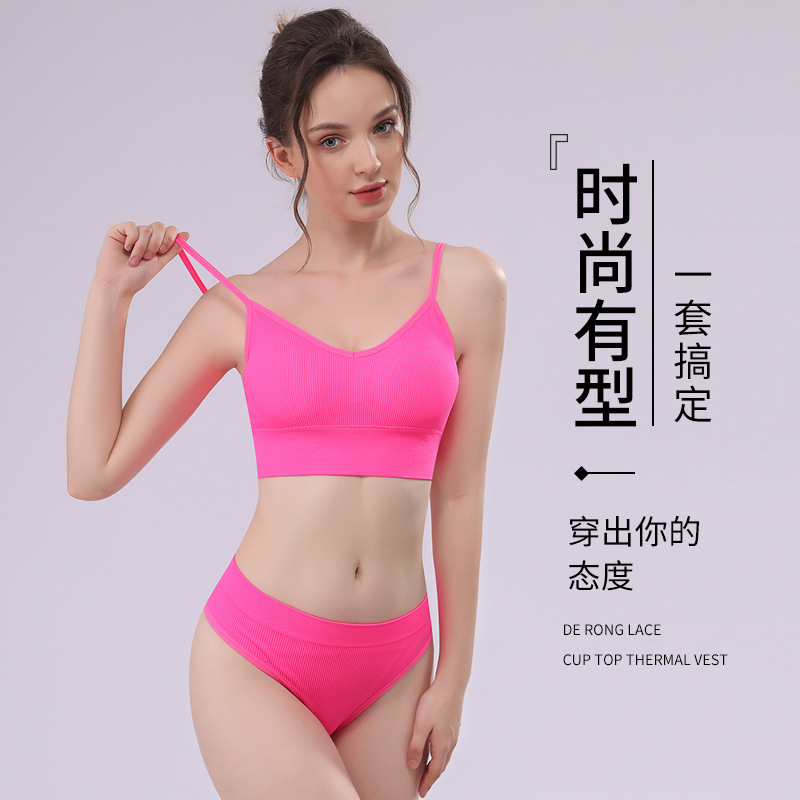 Cross-border large U-cross back suit T-shaped T-pants threaded sexy underwear without steel ring suspenders sports bra suit