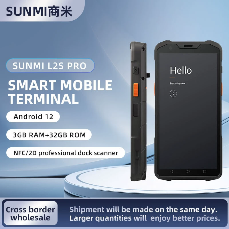 SUNMI L2Spro PDA, сборщик данных для инвентаризации, переносной складской терминал для учета и сканирования штрихкодов