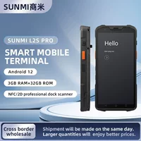 SUNMI L2Spro PDA, сборщик данных для инвентаризации, переносной складской терминал для учета и сканирования штрихкодов
