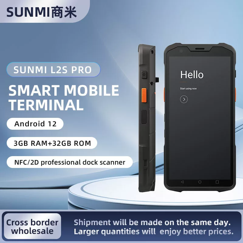 SUNMI L2Spro PDA, сборщик данных для инвентаризации, переносной складской терминал для учета и сканирования штрихкодов