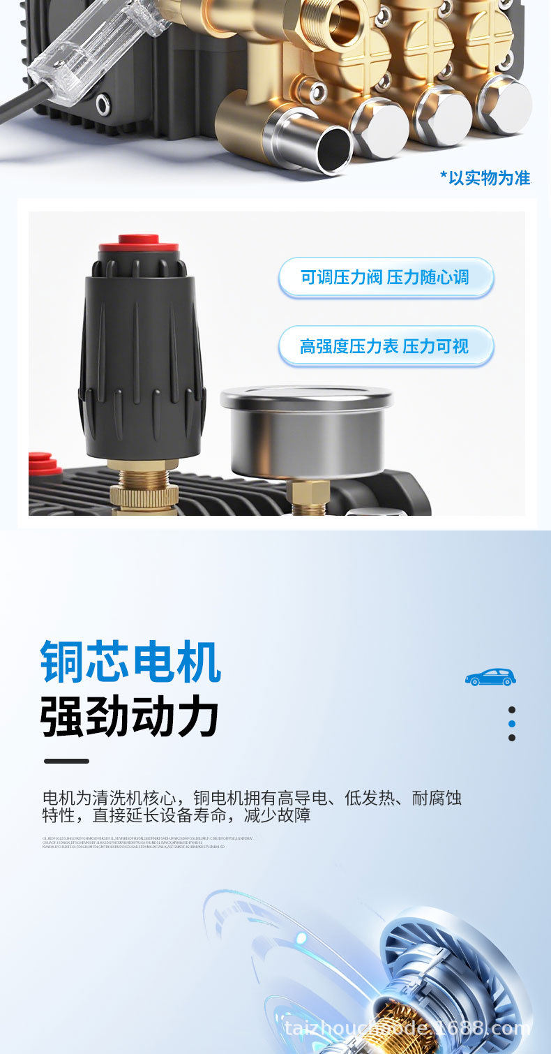 未标题-1-拷贝_04.jpg