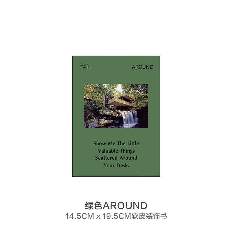 AROUND الأخضر-1 كتاب (يمكن فتح المحتوى)