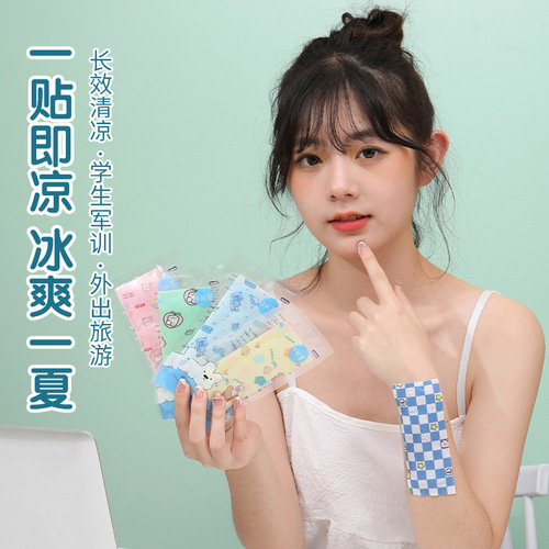 Cute cartoon summer cooling pad for students, heat reduction and cooling pad, printed cooling pad for military training, heat relief and refreshing pad