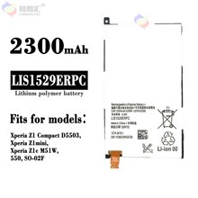適用SONY索尼Z1mini迷你Compact M51w D5503 LIS1529ERPC手機電池