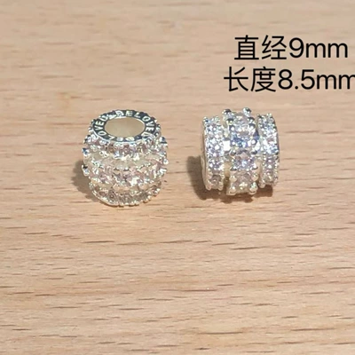 Zərgərlik ara hissələri Silver Wheel Spacer Beads Spacer - bright-silver