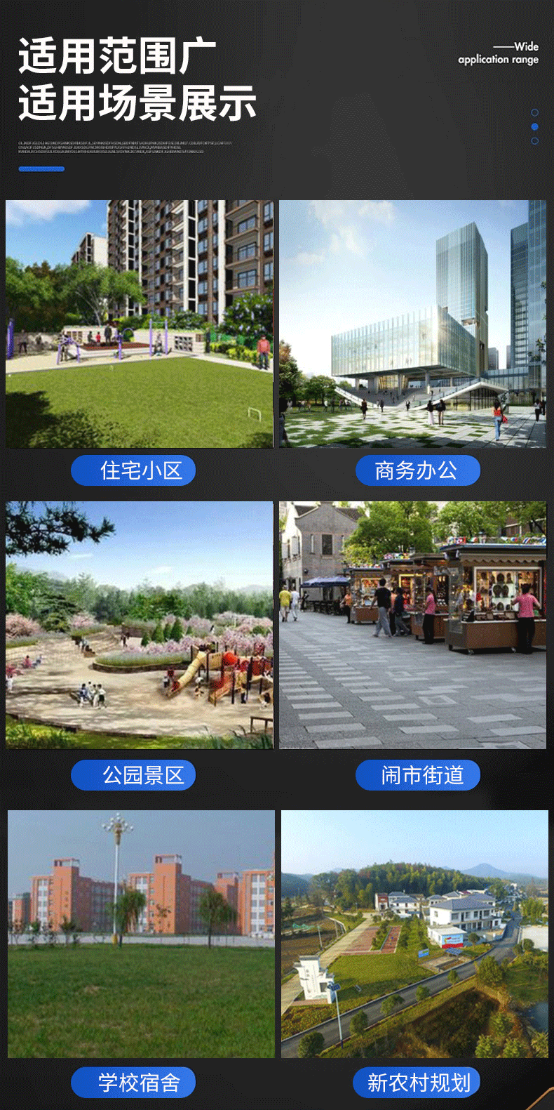 牧达垃圾房模板-_09