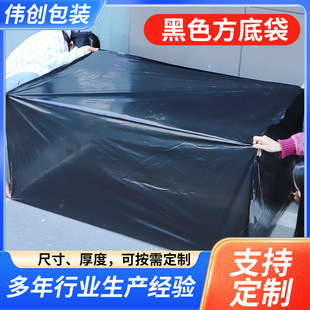 pe��ƽ���ķ�����̖��ɫ�����ڹ�Ӻ�C���Ҿ��ռ{�������ϴ�����