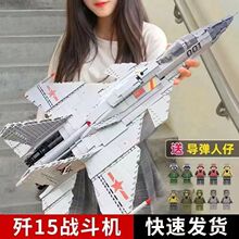 ���ݘ��߷eľ�����Ů������ƴ�b��20�w�C�𶷙C2025�¿�Y��