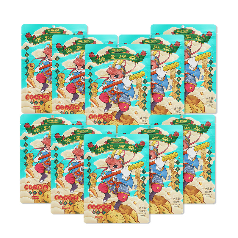三只松鼠海苔味悟空麻花108g袋装办公室袋装休闲零食小吃包邮