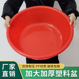 水桶、水缸;家用盆;垃圾桶