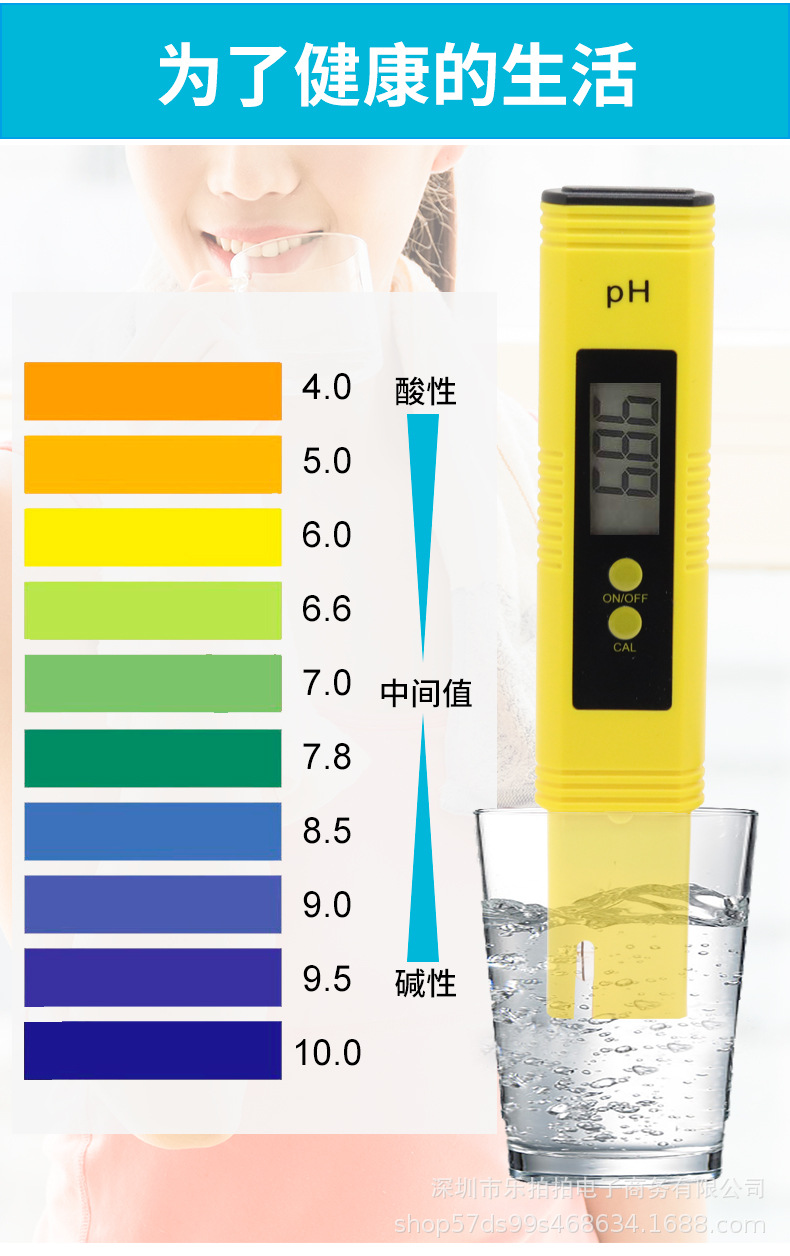 ph-02-榛勮壊涓枃_05