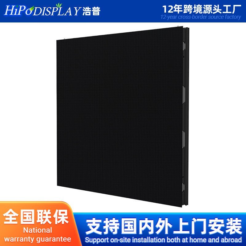屋外 LED ディスプレイ屋外省エネ LED フルカラー ディスプレイ P3.9P4.8P6.25P10.42|undefined
