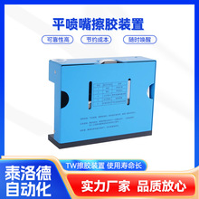 ײᘇ����y���ÙC���c�z�y������z�坍�b�Ç��^���z���z���zģ�K