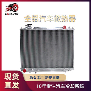 ͨ����s���R�� B2500 Ford����Courier 06-11�F؛ȫ�Xɢ����ˮ��