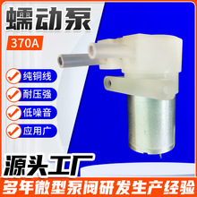 ���ݙCˮ�� ϴ�C��ӱ�12Vֱ��΢�ͱ��o��50ML��׼����늄ӱ�