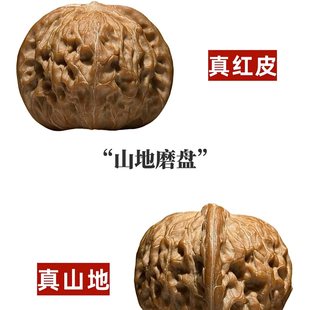 ���挍�� һ��һ�D ������ɽɽ��ĥ�PȫƷ�o��ԭ���B�oș�������