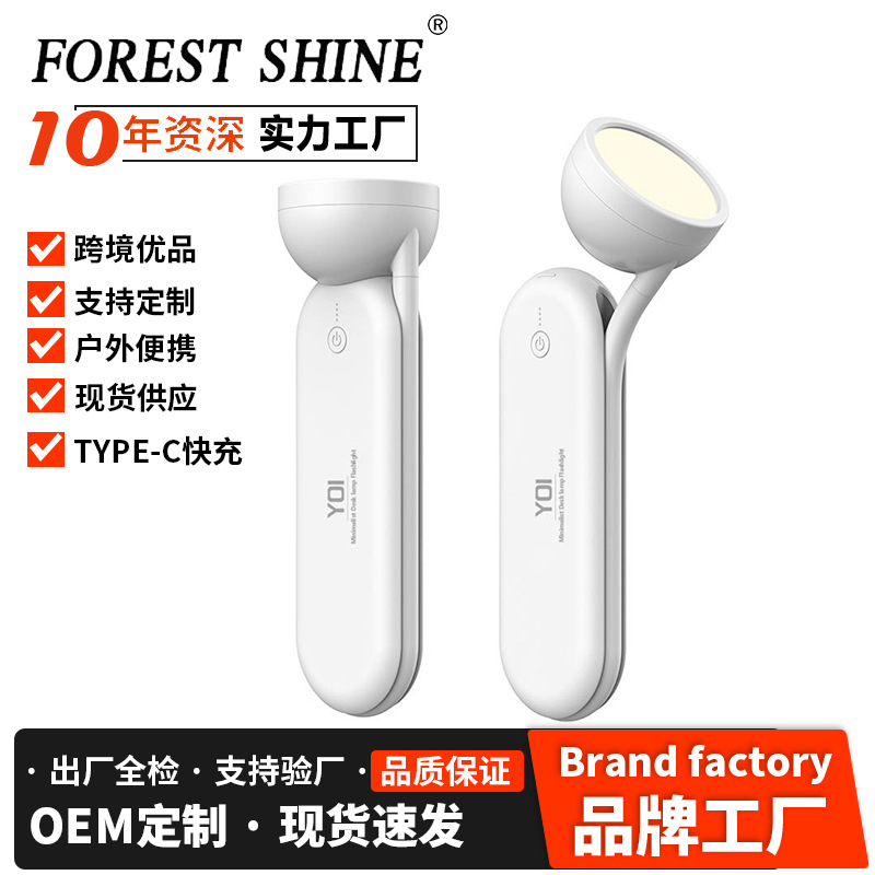 lámpara de escritorio LED dormitorio alumni iluminación de noche retrógrada lámpara de atmósfera creativa de uñas y pestañas lámpara de escritorio pequeña