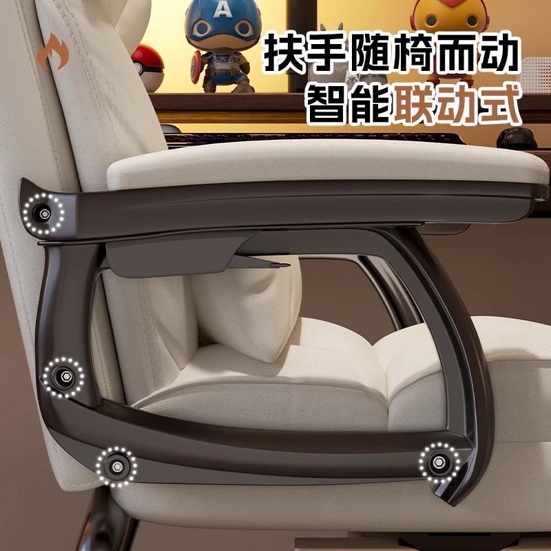 Silla de computadora silla de oficina doméstica silla de respaldo confortable silla giratoria ascendente sofá reclinable asiento jefe asiento