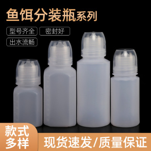 50 60 100ml�~�Dƿ ��~Һ�w���bƿ pet����ƿ �~�D���ӄ�ƿ ƿ��