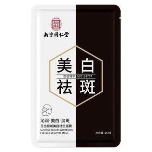 �Ͼ�ͬ�������������Ĥ�aˮ���񵭰������̝����y���C��Ůʿͨ��