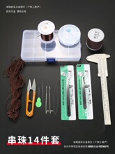 ���鴮�鹤�����b ��ͨ�hᘔU�����ִ��K����������䓽z�������