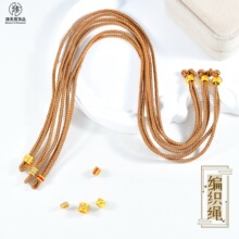 ����¿�Խ��ɳ���U���c� diy������KŮ��͹Ōm͢�L�i������l