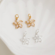 14K����ɫ�����ʯ���� �U�����~�����朒������ diy�Ʒ���
