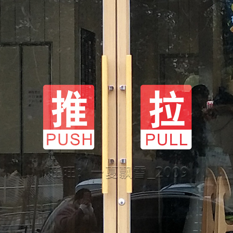 家具标牌 牌图片-海量高清家具标牌 牌图片大全 - 阿里巴巴