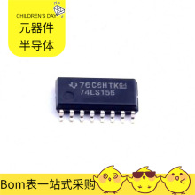 SN74LS156NSR SO-16 AR0134CSSC00SUEA0-DRBR AR0135CS2M00SUEA0-