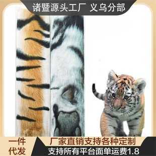 �ﶬ���ٴ�3D�����m��؈�m��צ�m���ӽ␞���������m����m؈צ�m