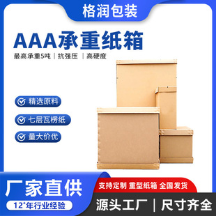 ��Դ�^�S�ҳ�Ӳ��̖����7��AAA���㼈�峬�س��ؼӺ��ش���
