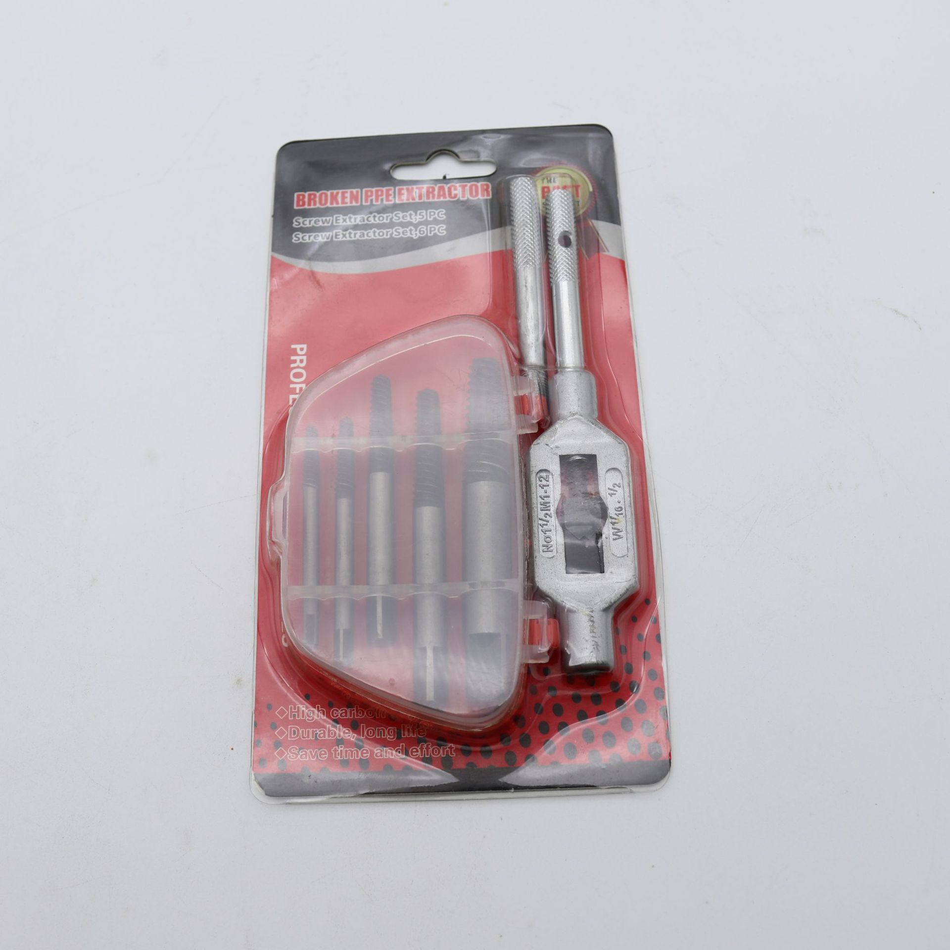 加长厂家批发8件套公英制压批套筒 4-16mm套筒套装 扳手专用套筒