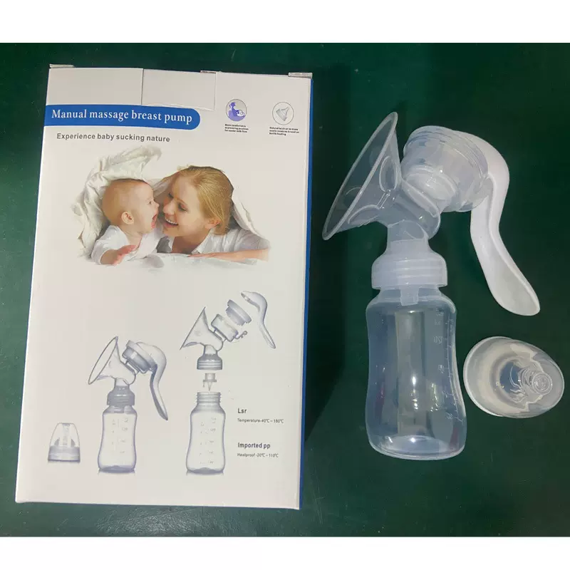 手动吸奶器 吸力大孕产用品挤奶器拔奶器 Breast Pump母乳