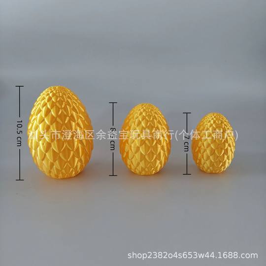 3D Printed Dragon Toy Crystal Dragon Gemstone Dragon Joint Model Kidsren's Plastic Three-Dimensional Gold Gradient Dragon Egg