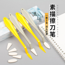 ����������b�ٌ����d�^���P�����������g��ˇ���L���߹�Ӱ����P