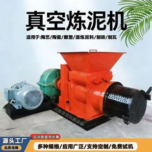 �S��ֱ����վ����C���P���ˇ�����C���a�O��С���մ����ϔD���C