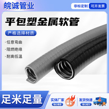 ����ƽ���ܽ���ܛ�ܷ�ˮ�^����ȼ��|����ܛ�ܳ�늘��������o����