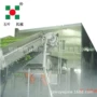 深层哈密瓜速冻机