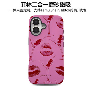 �p�ݼt��iPhone13���ֶ���һ�֙C���m����O��15����16�Ʊ�17ȫ��