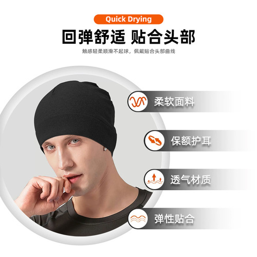 New sports cap, sports quick-drying breathable running cap marathon cycling skiing warm windproof hat for men and women