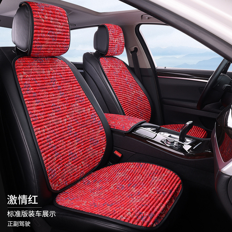 Wholesale Embroidered Buckwheat Shell Health-Preserving Car Seat Cushion, Universal for All Seasons, Linen Seat Cushion, Summer Breathable Non-Slip Seat Cover