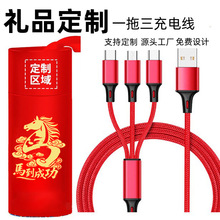 �R�ꔵ�������b �R���ɹ��_�T�t����һ��늾��^���^��С�YƷlogo