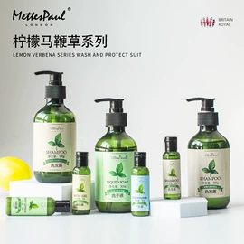 一次性洗沐漱;一次性拖鞋;一次性酒店品