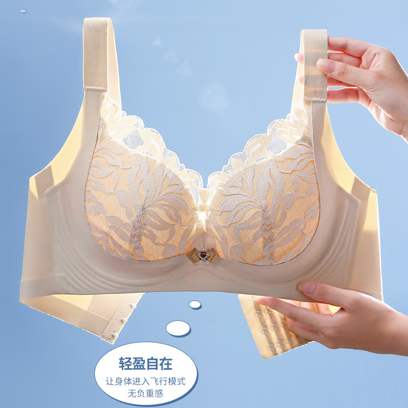 Oversized Underwear Women's No Steel Rings Large Chest Small Slim Look Up Sexy Lace Adjustable Bra