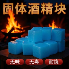 ���w�ƾ����þƵ����ƿ�b��偿��~Һ�B��������ƾ��t�ӟ�